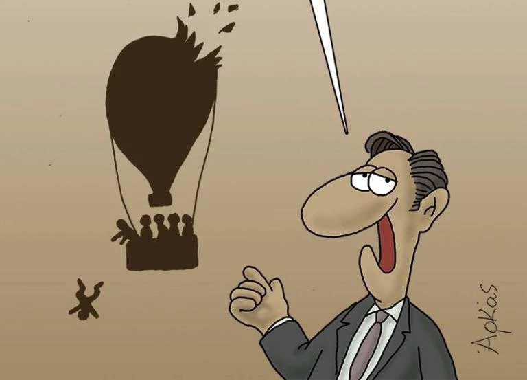 Αρκάς για παραίτηση Τόσκα: Κυβέρνηση όπως… αερόστατο (Εικόνα)